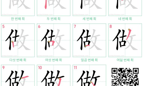 坐月子能吃虾吗母乳喂养-坐月期间可以吃虾吗网 - 网站提供月子期可以吃虾吗小常识、坐月子可不可吃虾