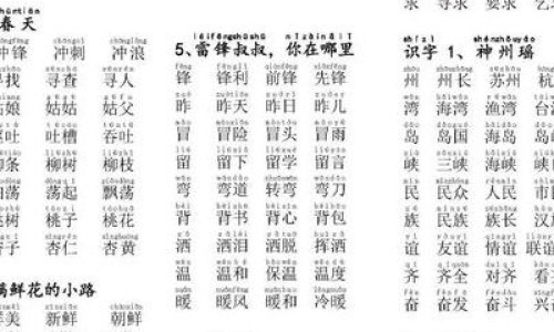 坐月子可不可吃虾-坐月期间可以吃虾吗网 - 网站提供月子期可以吃虾吗小常识、坐月子可不可吃虾